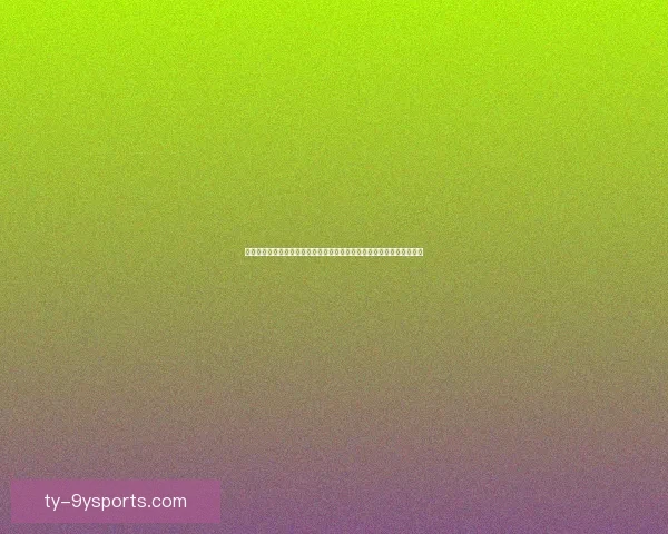 国安足球直播全程跟踪分析，精彩赛事不容错过，助你实时掌握比赛动态