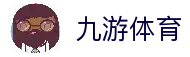 九游体育 (中国)官方网站-平台入口-JIUYOU SPORTS